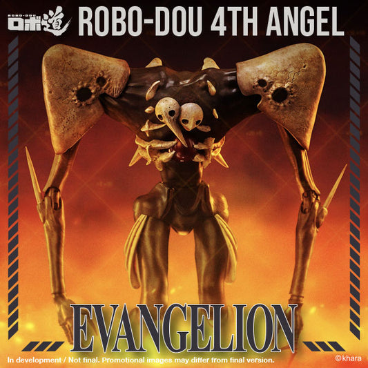 Evangelion: New Theatrical Edition ROBO-DOU 4th Angel