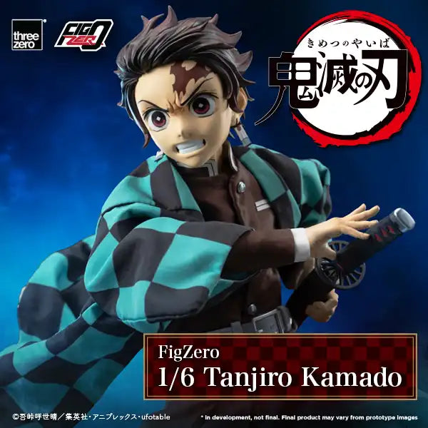 Demon Slayer: Kimetsu no Yaiba FigZero 1/6 Tanjiro Kamado