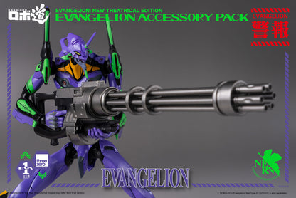 Evangelion: New Theatrical Edition ROBO-DOU Evangelion Accessory Pack