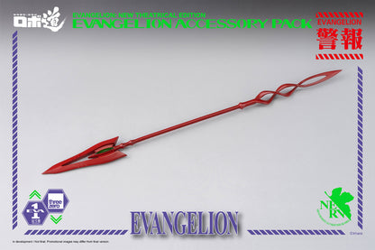 Evangelion: New Theatrical Edition ROBO-DOU Evangelion Accessory Pack