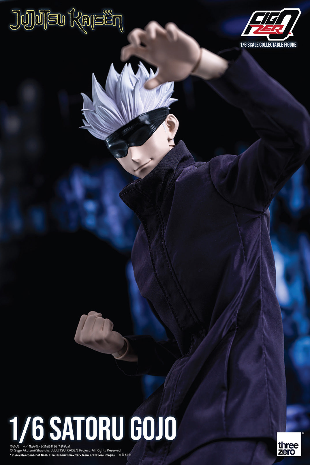 Jujutsu Kaisen FigZero 1/6 Satoru Gojo