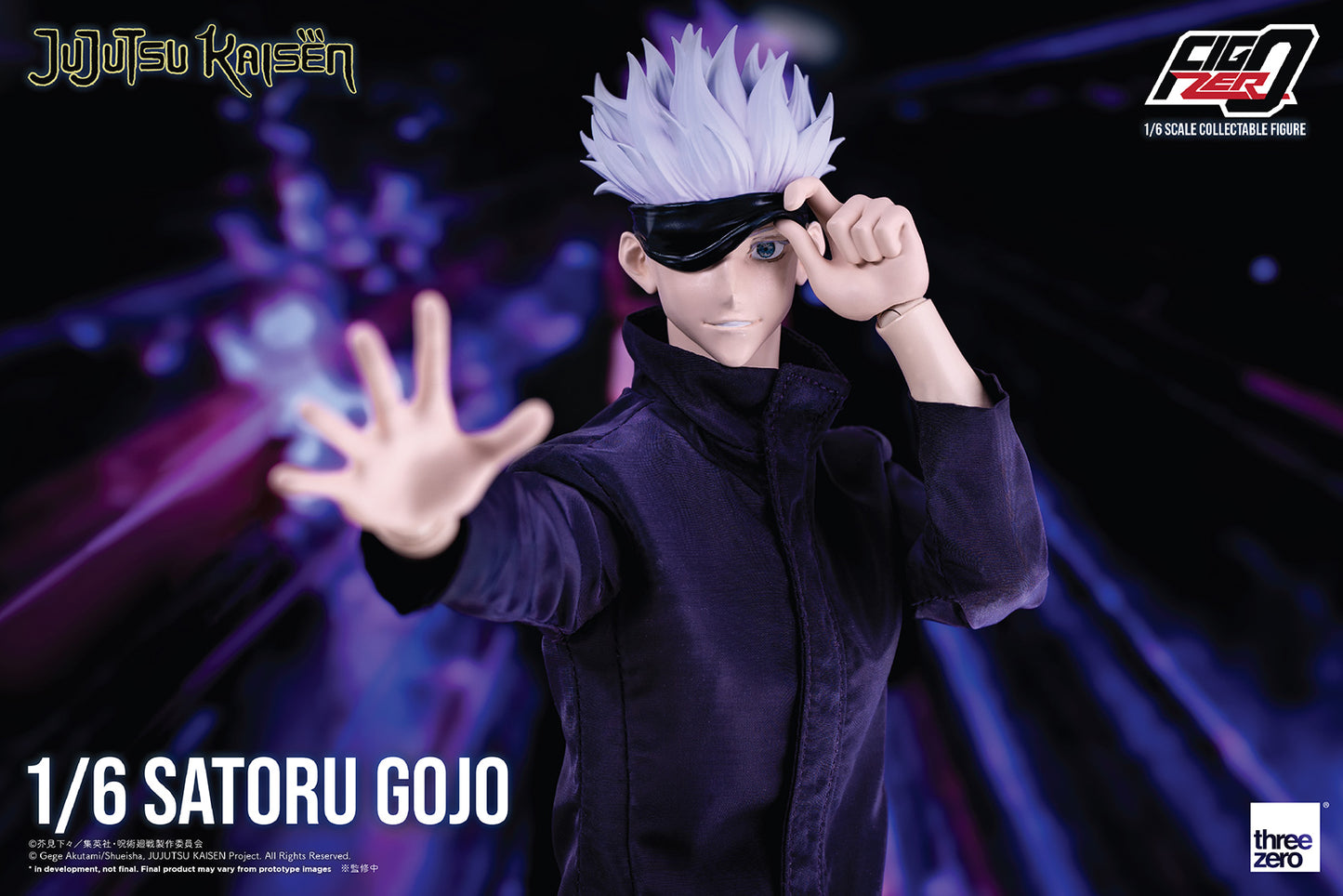 Jujutsu Kaisen FigZero 1/6 Satoru Gojo