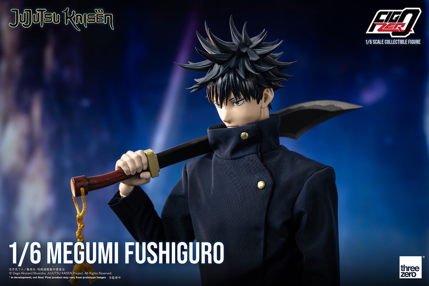 Jujutsu Kaisen FigZero 1/6 Megumi Fushiguro