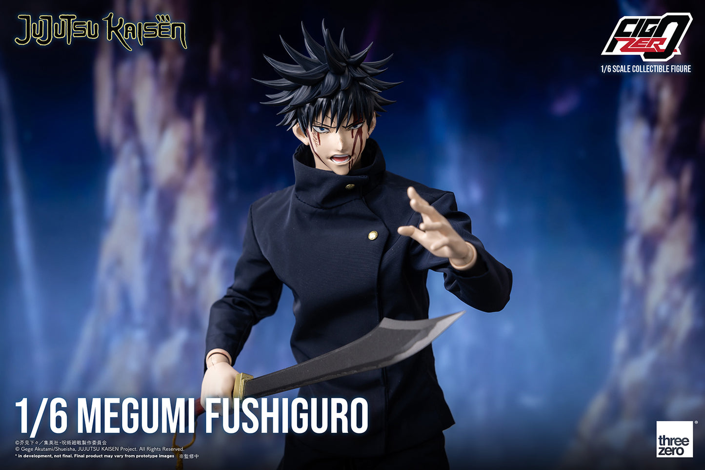 Jujutsu Kaisen FigZero 1/6 Megumi Fushiguro