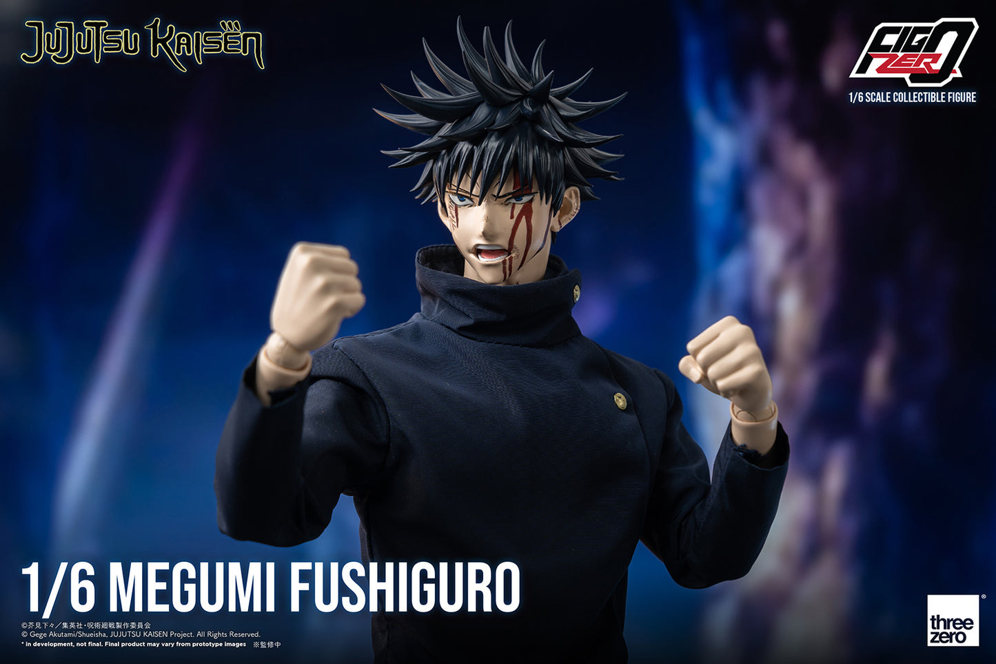 Jujutsu Kaisen FigZero 1/6 Megumi Fushiguro