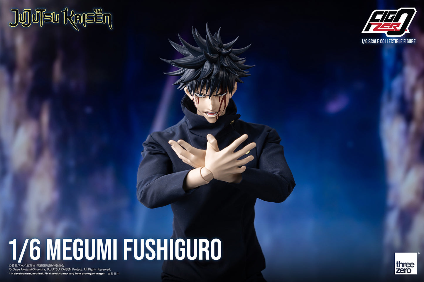 Jujutsu Kaisen FigZero 1/6 Megumi Fushiguro