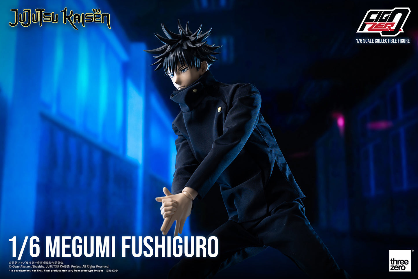 Jujutsu Kaisen FigZero 1/6 Megumi Fushiguro