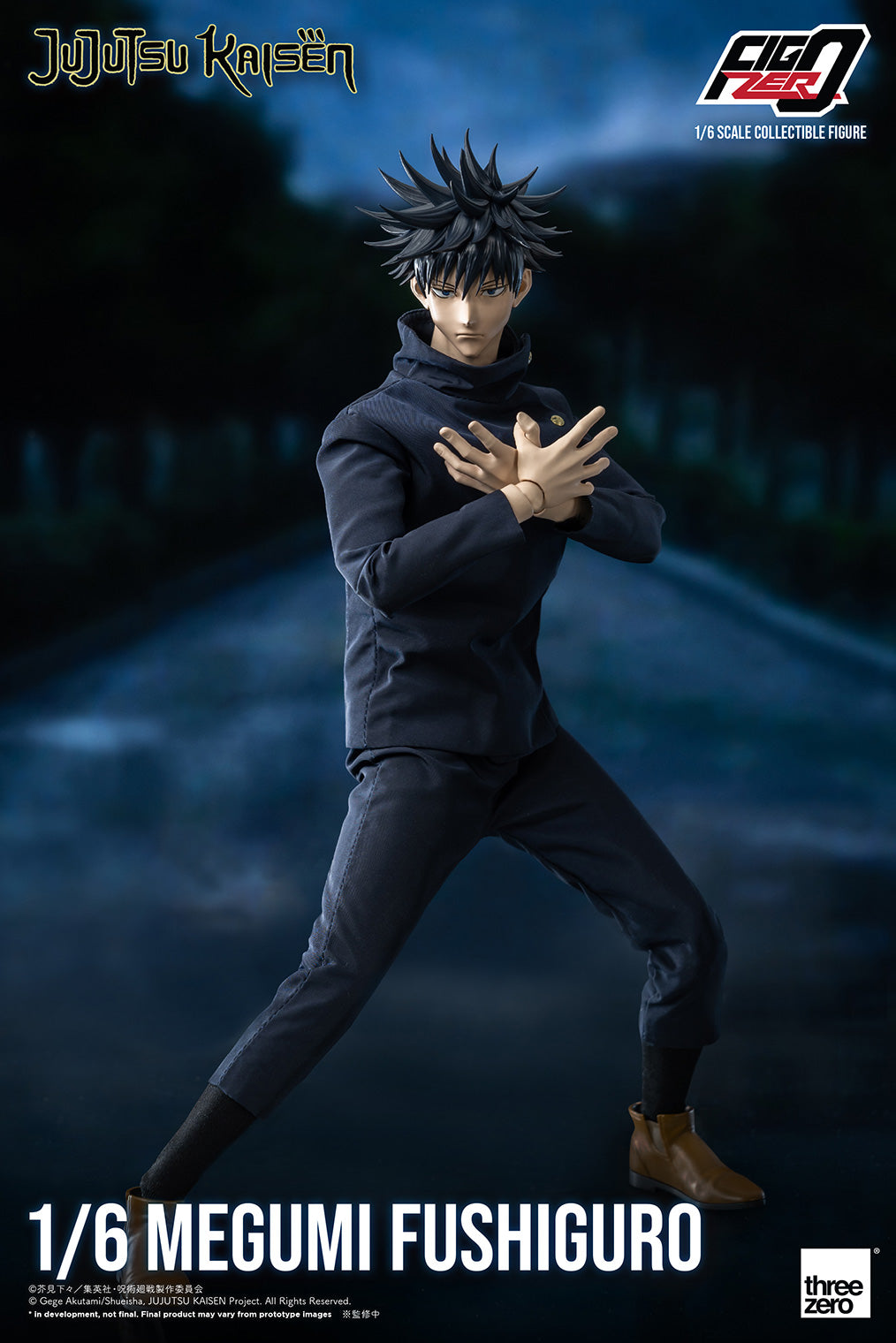 Jujutsu Kaisen FigZero 1/6 Megumi Fushiguro