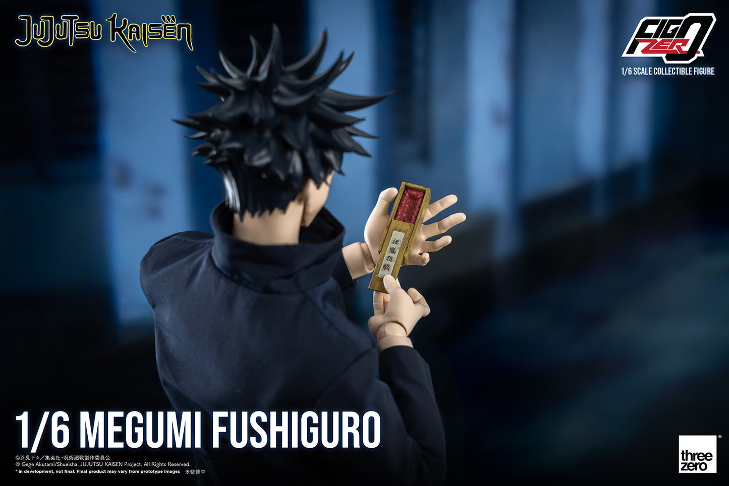 Jujutsu Kaisen FigZero 1/6 Megumi Fushiguro