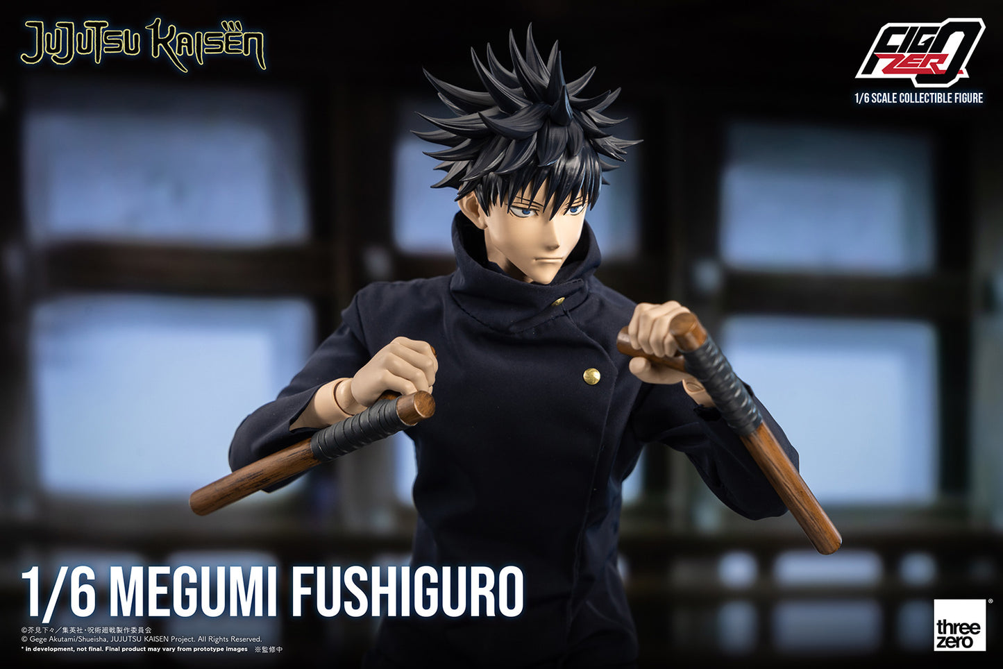 Jujutsu Kaisen FigZero 1/6 Megumi Fushiguro