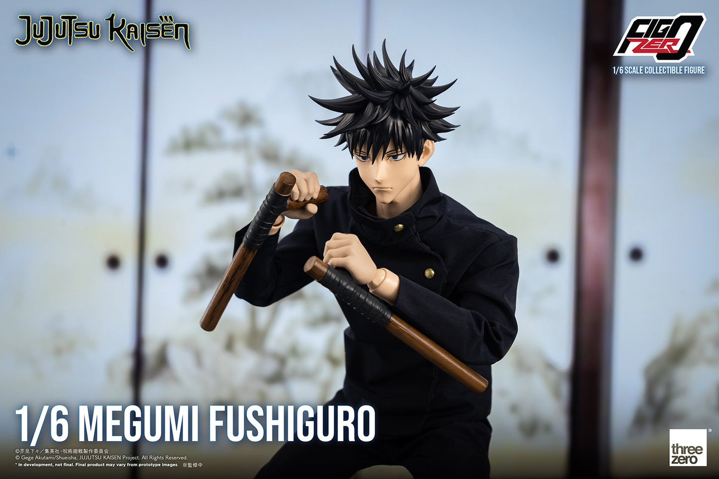 Jujutsu Kaisen FigZero 1/6 Megumi Fushiguro